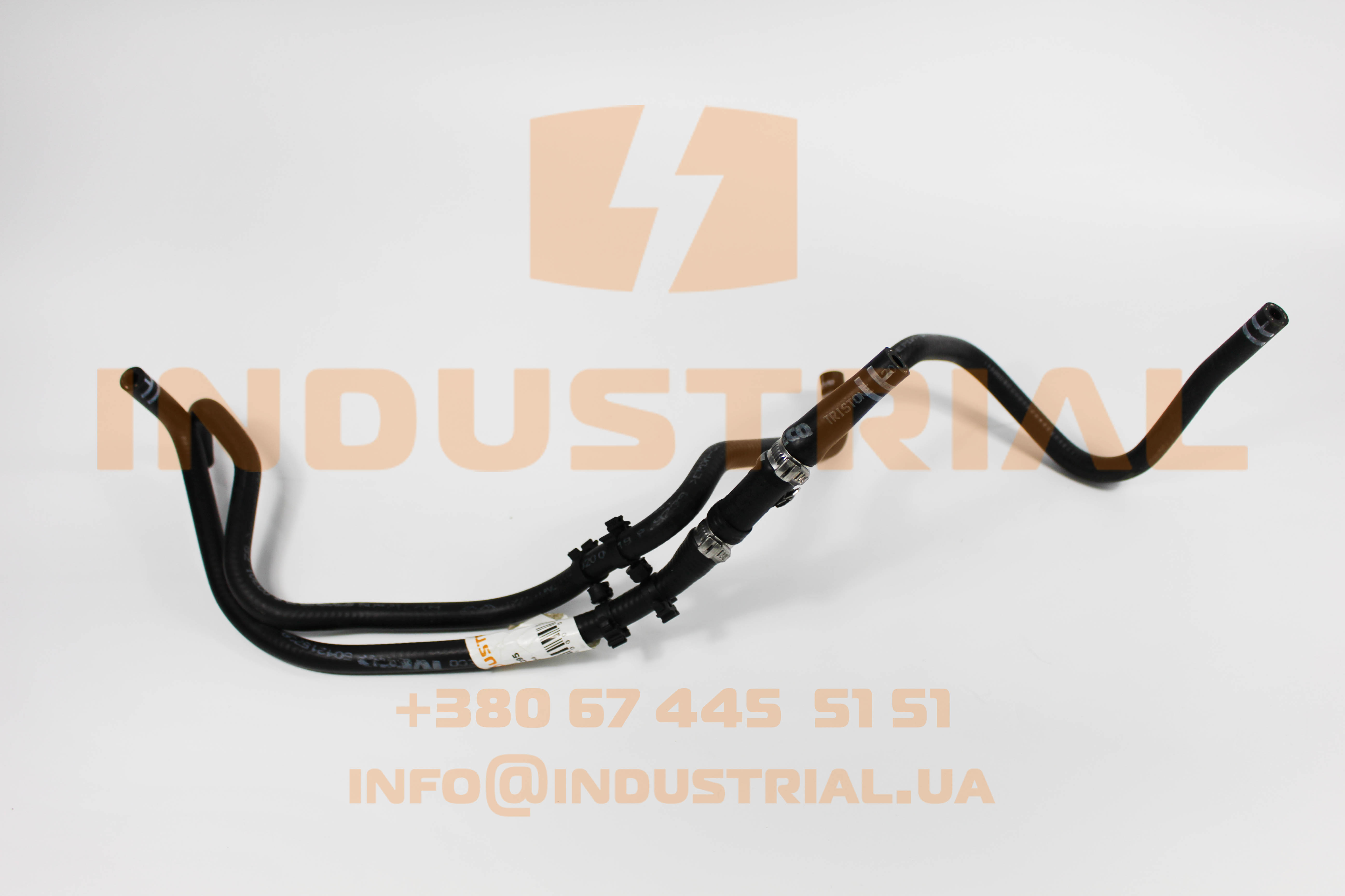 CNH 6212095 CNH INDUSTRIAL